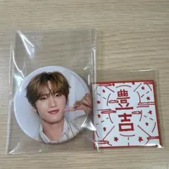 INI 許豊凡 缶バッジ ステッカー