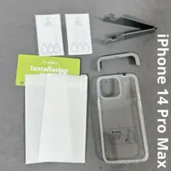 Alphex iPhone 14 Pro Max用ケース フォルム2枚 ガイド付