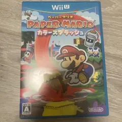 ペーパーマリオ カラースプラッシュ