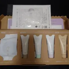 あきゅらいず きほんのセレクト　お試しセット