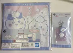 ちいかわ 一番くじ F賞 H賞