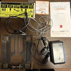 業務用　Dr.Fry-2 二槽式　ドクターフライ　多機能分子調理器　エバートロン 業務用 Dr.Fry-2 二槽式 ドクターフライ 多機能分子調理器 エバー