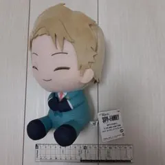 ロイドフォージャー ぬいぐるみ