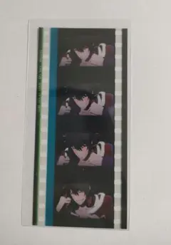 ヒプマイ　ヒプムビ　映画　入場者特典　コマフィルム　一郎 優勝