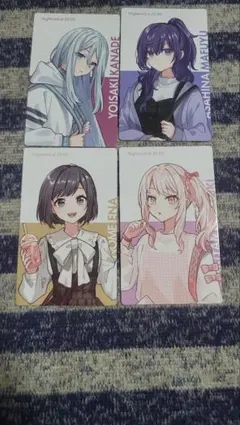 プロジェクトセカイ エピカ ニーゴ まとめ売り