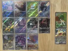 ”ARまとめ売り”ポケモンカードゲーム ムニキスゼロ