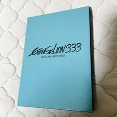 ヱヴァンゲリヲン新劇場版:Q DVD