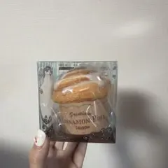 iBLOOM Premium CINNAMON ROLL スクイーズ - メルカリ
