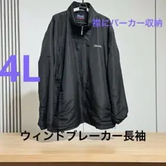 SPALDING ブラック ナイロンジャケット ウィンドブレーカー長袖　4L