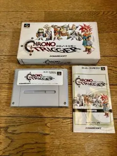 SFC クロノ・トリガー スーパーファミコンソフト 箱説明書付き