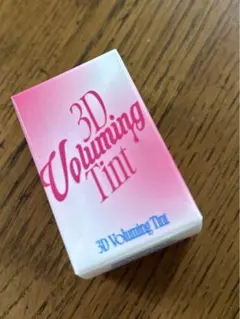 【新品未使用】fwee フィー 3D ボリューミングティント 02バニラデュー