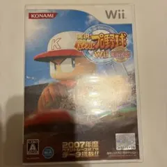 Item thumbnail for item 758bae7b-298e-4492-98c4-42642a0bc7e7