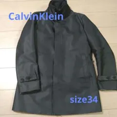 Calvin Klein ステンカラーコート　34size