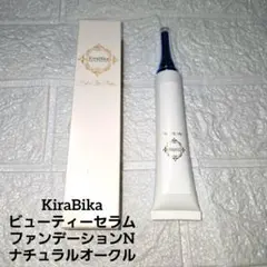 KiraBikaビューティーセラムファンデーションN ナチュラルオークル 26gのサムネイル