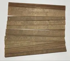 Item thumbnail for item 8e6f2000-bbe9-42b9-9e56-34f75feb5647