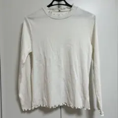 リブ編みホワイト長袖Tシャツ Lサイズ