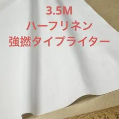 nagi様 リクエスト 4点 まとめ商品