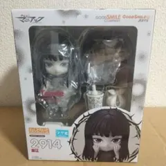 【新品未開封】ねんどろいど 富江　Nendoroid Tomieのサムネイル