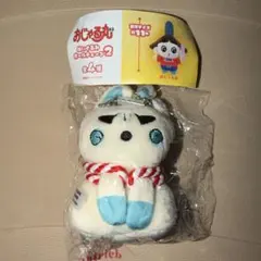 おじゃる丸 ぬいぐるみボールチェーン2 オコリン坊