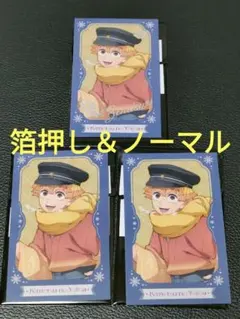 鬼滅の刃　AGF　チェキ風ブロマイド　チェキ　箔押し　ノーマル　我妻善逸