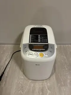 2025年最新】ホームベーカリー mkの人気アイテム - メルカリ