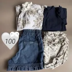 女の子 100 セット売り 子供服 まとめ売り 4点セット ナチュラル系　juo