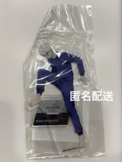 ブルーロック展 アクスタ 凪