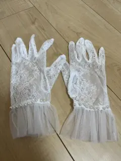 ウェディング　グローブ ホワイト レース　手袋　結婚式