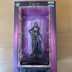 Item thumbnail for item e6463bf4-7b51-4e9d-8796-4e147b706720