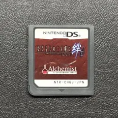 ddddaaaadadada様 リクエスト 2点 まとめ商品