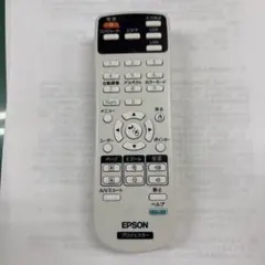2026年最新】eb-s12hの人気アイテム - メルカリ