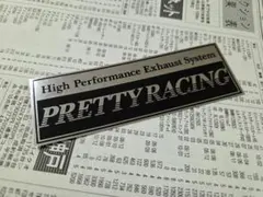 プリティー レーシング ステッカー マフラー Prettyのサムネイル