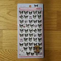 ボンボンドロップシール　クロミ　ミニ