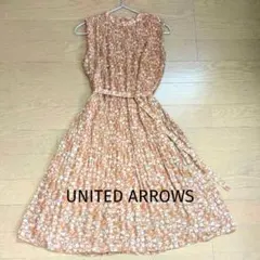 UNITEDARROWS花柄ひざ丈プリーツワンピースドレスベルト付フリーサイズ