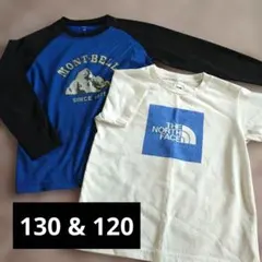 mont-bell 長袖 130 THE NORTH FACE 120 セット