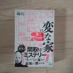 Item thumbnail for item a8973095-c7b4-466b-be06-d9ef2745fd8f