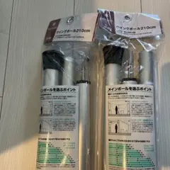 美品 SnowPeak アルミポール170cm 4本セット スノーピーク - メルカリ