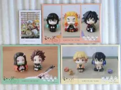 【鬼滅の刃】るかっぷ★４点セット