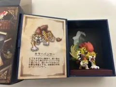 ドラクエ　冒険の書コレクション