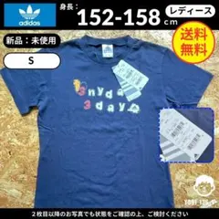 【 アディダス 】（S）新品未使用品：Tシャツ ネイビー