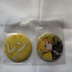 プロセカ　セガラッキーくじ vol.6 F賞　鏡音レン　缶バッチ2個セット