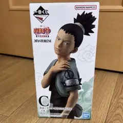 一番くじ NARUTO 奈良シカマル フィギュア C賞
