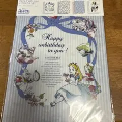 アリス　クリアファイル