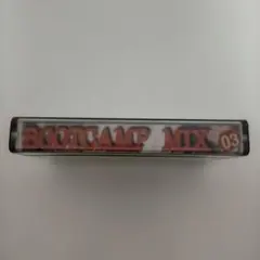 Item thumbnail for item d7b967a0-3fac-4753-9160-3f370b10166a