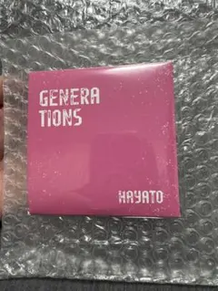 GENERATIONS DMMスクラッチ D賞 小森隼