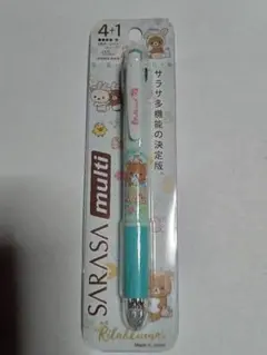 リラックマ　SARASA multi 4+1 シャーペン　ボールペン