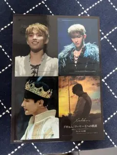 Item thumbnail for item 72dc8cfe-3bb7-450c-87fa-955b35cfda15