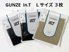 【新品】グンゼ in.T メンズ クルーネックインナーＴシャツ Ｌサイズ ３枚のサムネイル