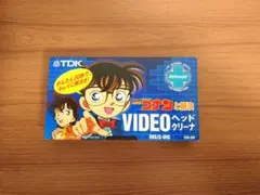 名探偵コナン パート1〜5セット48巻＋劇場版3本セット VHS 2025年最新】名探偵コナン vhsの人気アイテム - メルカリ