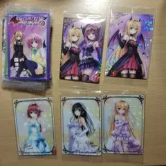 ToLOVEる トラブルダークネス　ウエハース ウエハースカード ヤミ　まとめ